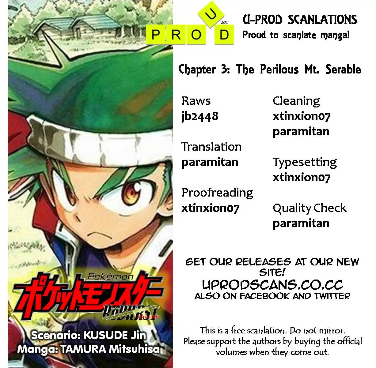 Pocket Monster Réburst Chapter 3 1